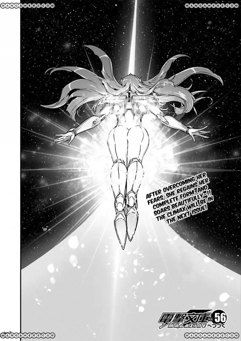 Accel World Chapter 41 22